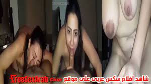 سكس مصري - فتاة ليل مصريه شرموطه تتناك من ثرى عربى - سكس خليجى - شرموطه  مصريه - سكس - sexarab