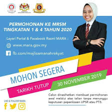 Gcarian.compermohonan mrsm 2020 tingkatan 4 maktab rendah sains mara. Permohonan Ke Pusat Khidmat Rakyat Parlimen Johor Bahru Facebook