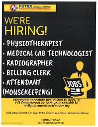 Putra medical centre (pmc), alor setar, kedah, malezya 4.8. Putra Medical Centre Alor Setar Home Facebook