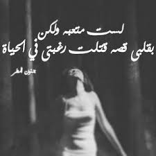pin on رمزيات