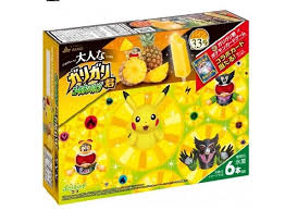 Choose from +68 payment methods. Limitierte Pokemon Eis Stiele Werden Online Fur Knapp 400 Euro Verkauft