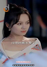 หญิงสาวถูกดูถูกเมื่อมาถึงสถานที่แห่งนี้