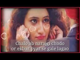 Find the best love quotes backgrounds on wallpapertag. Pin On Bano