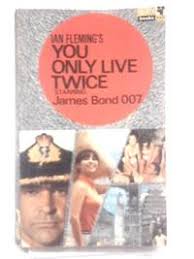 You Only Live Twice (Book Club Edition) by Ian Fleming