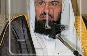 جاء ذلك في بيان نشرته وكالة الأنباء السعودية الرسمية، ذكر فيه أن معالي الرئيس العام لشؤون المسجد الحرام والمسجد النبوي الشيخ الدكتور عبدالرحمن بن عبدالعزيز السديس، أصدر قراراً بإعفاء مدير إدارة شؤون الأئمة والمؤذنين بالمسجد النبوي ووكيل الإدارة من. Ø§Ù„Ø³Ø¯ÙŠØ³ ÙŠØµØ¯Ø± Ù‚Ø±Ø§Ø±Ø§Øª Ø¹Ø§Ø¬Ù„Ø© ØªØ·Ø§Ù„ Ø¥Ø¯Ø§Ø±Ø© Ø´Ø¤ÙˆÙ† Ø§Ù„Ù…Ø³Ø¬Ø¯ Ø§Ù„Ù†Ø¨ÙˆÙŠ
