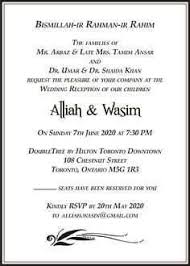 We, at theindianweddinginvitation design and deliver the best muslim wedding invitation cards in us at highly competitive prices without making any compromise with the quality standards. 45 Creating Muslim Wedding Invitation Template Photo By Muslim Wedding Invitation Template Cards Design Templates