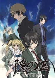 Watch and download vinland saga anime english subbed & dubbed online. Watch Nabari No Ou Dub Gogoanime