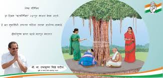 Buddha purnima during vaishakha month is celebrated as birth anniversary of gautama buddha. Warm Greetings Of Vat Purnima To Every Women Who Prays For The Prosperity And Longevity Of Their Husbands Good Morning Wishes Morning Wish Greetings