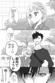 Karikatur kartun couple desain seperti ini mungkin. 900 Ide Couple Di 2021 Animasi Gambar Pasangan Animasi