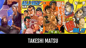 Takeshi MATSU | Anime-Planet