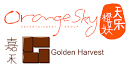 Orange Sky Golden Harvest