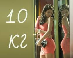 как похудеть на 10 кг за 2 недели без диет Dieta 10 10 Pohudet Za 10 Dnej Na 10 Kg Dieta Na Grani Fantastiki Bystro Pohudet Pohudenie Zdorove