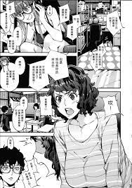 Kawakami Sensei to Futaba no Himitsu Kojin Jugyou » nhentai - Hentai Manga,  Doujinshi & Porn Comics