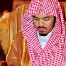 Stream Yasser Al-Dosari