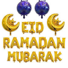 Eid Mubarak Balloons Home