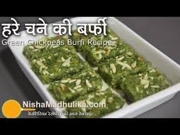 Pin By Anita Jain On Sweet Burfi Recipe Indian Dessert Recipes Recipes