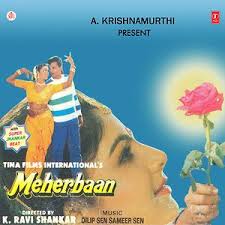Meherbaan Super Jhankar Beat Songs Download Meherbaan Super Jhankar Beat Songs Mp3 Free Online Movie Songs Hungama