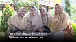 Kejohanan debat bahasa arab institusi pengajian tinggi awam peringkat asean 2008. Tips Belajar Bahasa Arab Bersama Pemenang Debat Bahasa Arab Internasional Qatar Youtube