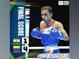 Colombia's yuberjen martinez, left, punches india's amit panghal at the 2020 summer olympics, saturday july 31, 2021, in tokyo, japan. Z Fc Bho4mhoom