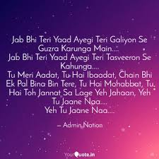 Check spelling or type a new query. Jab Bhi Teri Yaad Aayegi 320kbps Download Jab Bhi Teri Yaad Aayegi Mp3 Song Free Download Audio Jab Bhi Teri Yaad Aayi Fara Wina