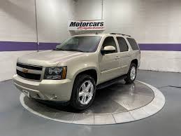 Image result for Gold Mist 2007 GM