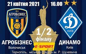 Фінал кубку україни довірили іванову 15:27. Yak Ternopolyanam Pridbati Kvitki Na Pivfinal Kubka Ukrayini