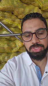 vente et troc en ligne au Togo