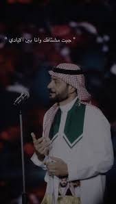 majidalmohandis morning quotes images short quotes love quran quotes inspirational