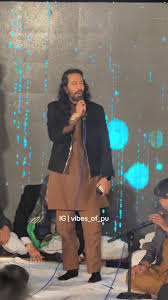 Ali Zaryoun at Punjab University Lahore. #punjabuniversitylahore #tiktok  #pakistan #alizaryoun #mushaira #lifeatpu #puwalay #pulc #2025 #tiktokislove