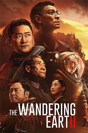 THE WANDERING EARTH 02 B