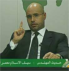 قالت وزارة الخارجية البريطانية إن الوزير دومينيك راب التقى مع ولي العهد السعودي محمد بن سلمان في السعودية، اليوم الإثنين، وبحثا الوضع المتعلق بإيران بالإضافة إلى العلاقات الثنائية وتغير المناخ. Ø³ÙŠÙ Ø§Ù„Ø§Ø³Ù„Ø§Ù… Ù…Ø¹Ù…Ø± Ø§Ù„Ù…Ø¹Ø±ÙØ©
