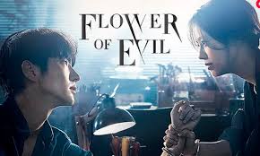 Hunter × hunter (ハンター×ハンター, hantā hantā) is an anime series based on the manga by yoshihiro togashi, produced by madhouse studios. El Dorama Flower Of Evil Esta Disponible En La Plataforma De Doramasmp4 Kpoplat