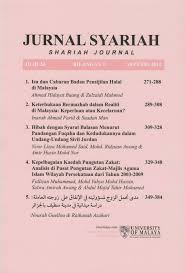Various intermediate language the intermediate language which contained in a website should. Kepelbagaian Kaedah Pungutan Zakat Analisis Di Pusat Pungutan Zakat Majlis Agama Islam Wilayah Persekutuan Dari Tahun 2003 2009 Jurnal Syariah