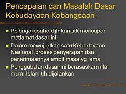 Untuk membentuk , mewujudkan dan mengekalkan identiti negara yang unik. Dasar Dasar Kerajaan Ppt Download