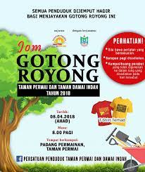 Mempunyai kebersamaan aktiviti dalam sela masa tertentu dengan mereka cukup. Persatuan Penduduk Taman Permai Dan Damai Indah Hebahan Program Pptpdi Gotong Royong Taman Permai Dan Taman Damai Indah Tahun 2018
