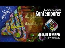 Cara menggambar dan mewarnai kaligrafi dan masjid yang mudah youtube. 24 Ide Kaligrafi Kontemporer Di 2021 Kaligrafi Kertas Emas Seni Kaligrafi