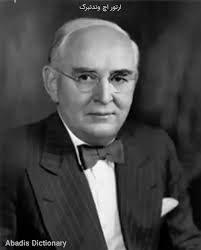 ارتور اچ وندنبرگ