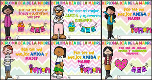 Maybe you would like to learn more about one of these? Diplomas Dia De La Madre Imagenes Educativas