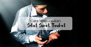 Panduan solat sunat taubat is free books & reference app, developed by ahm apps. Cara Menunaikan Solat Sunat Taubat Info Pelajar