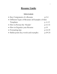 resume guide