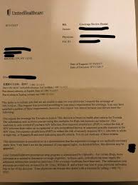 Sign up for updates & reminders from healthcare.gov. United Healthcare Discriminates Against Vulnerable Populations By Denying Prep Access Aids Foundation Chicago