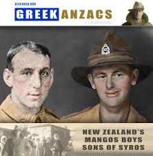 In 1844 a Greek seaman arrived in New Zealand. He was 17 years old, and  jumped ship because his Dutch captain was reportedly cruel. He was  sheltered by an Irish family, and