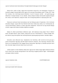 Laporan kegiatan kelab pencinta alam sekitar sekolah kebangsaan seri sejati. Contoh Karangan Surat Rasmi Bm Surat Rasmi E