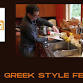Greek Style Feta event image