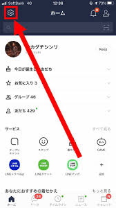 アプリブ