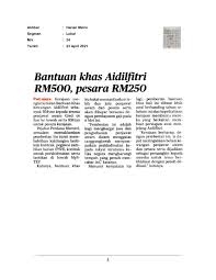 Aidilfitri 2019 akan disambut pada hari selasa, 4 jun 2019. Home Putrajaya Corporation