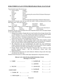Hasil diatas adalah hasil pencarian dari anda surat watini mp3 dan menurut kami yang paling cocok adalah surat watini. Surat Watini