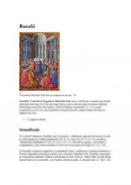 Icoana maicii domnului din niceea (nicene). Referat Rusaliile 339000 Graduo