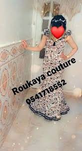 Maybe you would like to learn more about one of these? 120 Idees De Robe D Interieur En 2021 Robe D Interieur Robe Robe De Maison