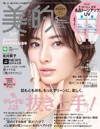 ベスコス受賞あり いい香りをキープする ボディクリームまとめ 美的 com ラロッシュポゼ 化粧 初心者 美肌 スキンケア